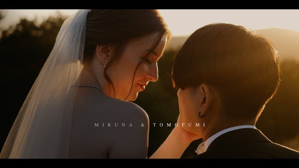 Miruna si Tomofumi - Fotografii de Vlad Otelea