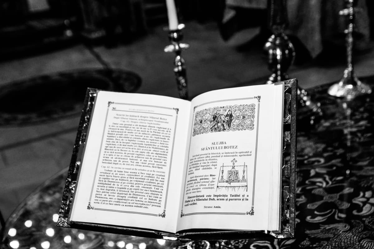 Biserica Sfantul Gheorghe Nou - locatie pentru nunti in București, București