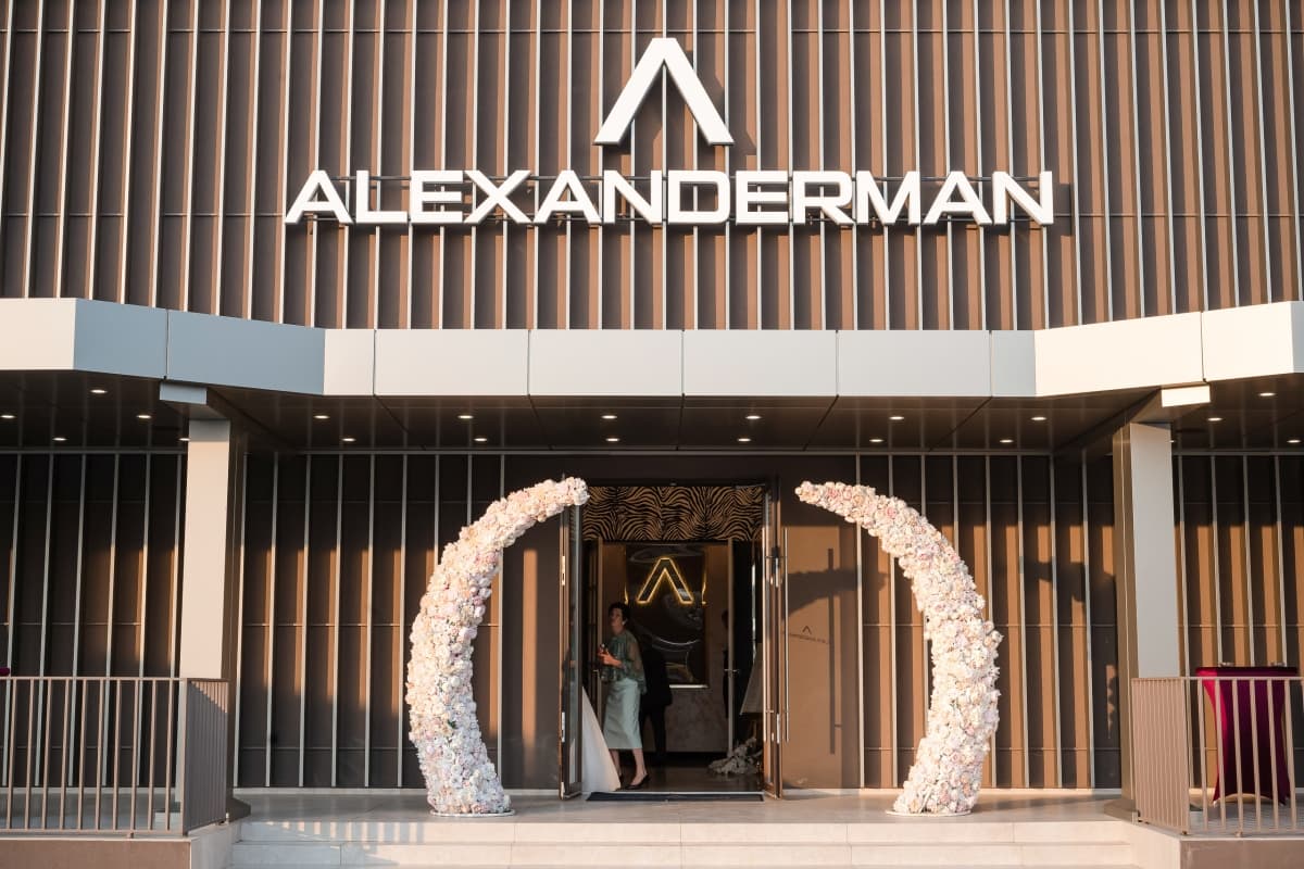 Fotografie de Cornel Marian la Alexanderman