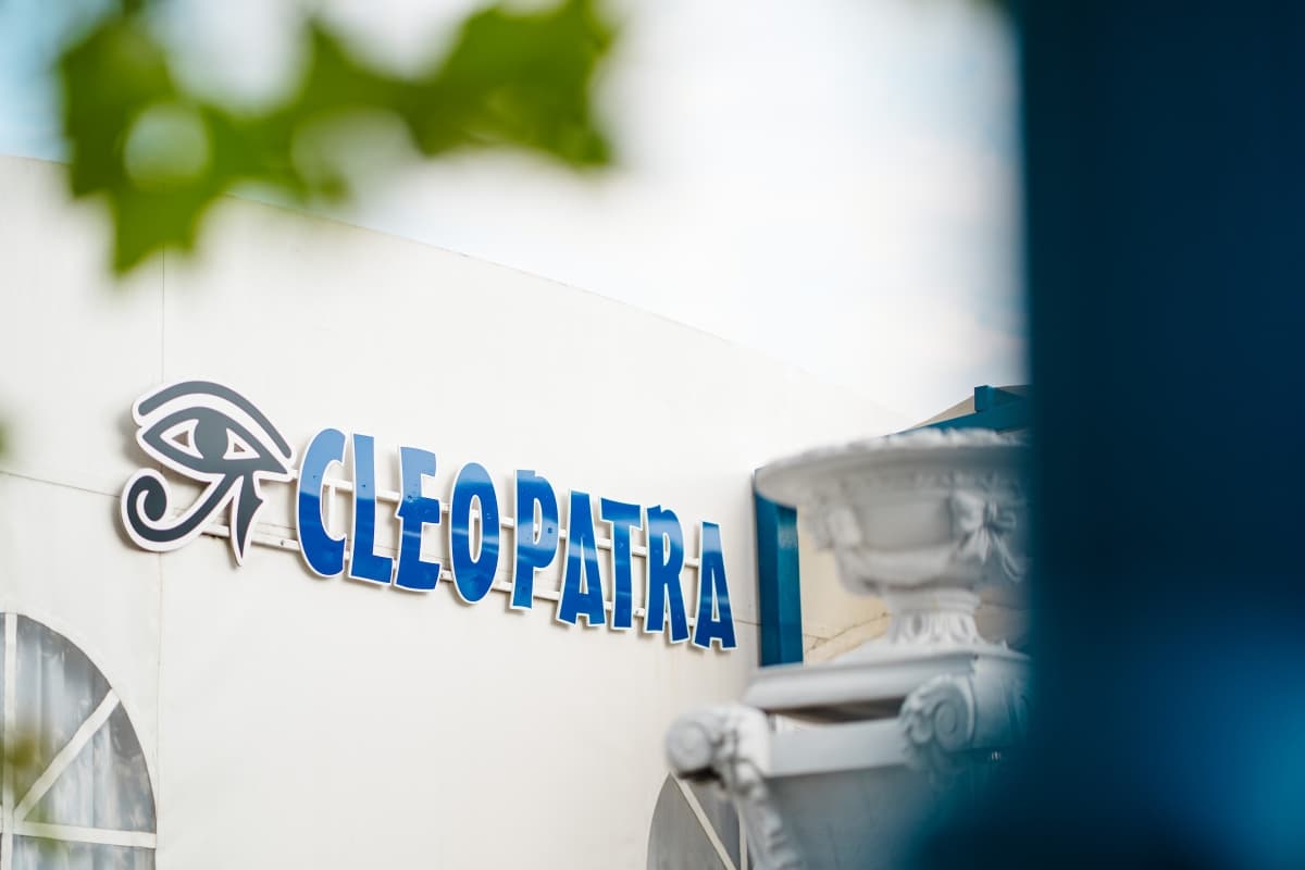 Acropole Events - locatie pentru nunti in Argeș