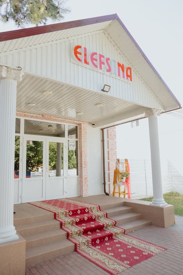 Fotografie de Sergiu Cotruta la Elefsina - Sala de evenimente Sculeni