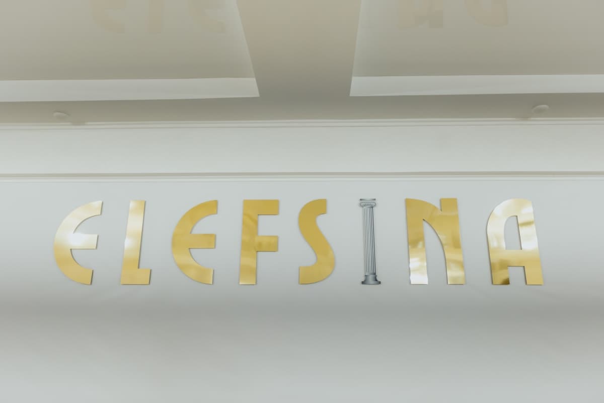 Elefsina - Sala de evenimente Sculeni - locatie pentru nunti in Sculeni, Raionul Ungheni